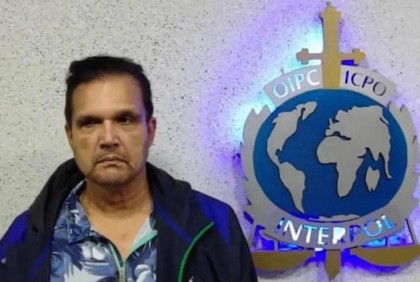 ভেনেজুয়েলায় আশ্রয় চান পলাতক মালয়েশিয়ার প্রতিরক্ষা ঠিকাদার