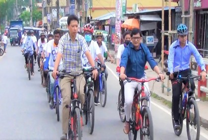 মৌলভীবাজারে বিশ্ব পর্যটন দিবস পালিত