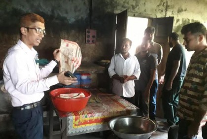 রাবিতে অস্বাস্থ্যকর খাবার বিক্রির অপরাধে জরিমানা