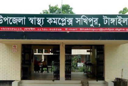 ‘চোখ ওঠা’র প্রকোপ সখীপুরে, হাসপাতালে নেই চক্ষু চিকিৎসক