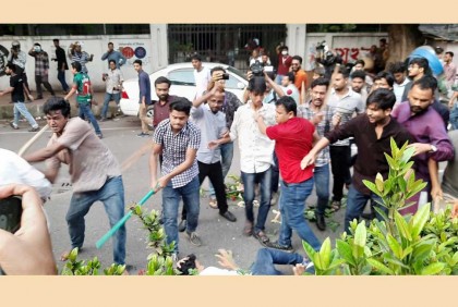 ঢাবিতে ছাত্রদলের ওপর ছাত্রলীগের হামলা

