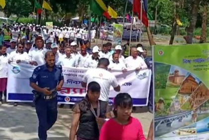 কুয়াকাটায় বিশ্ব পর্যটন দিবস উদযাপিত 