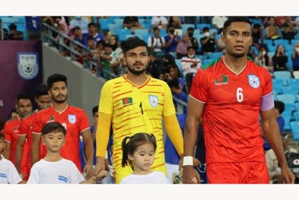 নেপালের বিপক্ষে ৩-১ গোলে হারল বাংলাদেশ

