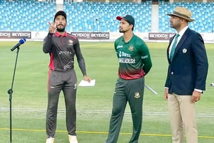 আমিরাতের বিপক্ষে ব্যাটিংয়ে বাংলাদেশ, দলে দুই পরিবর্তন
