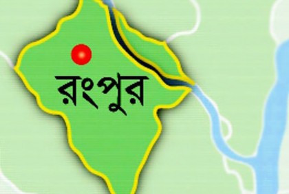 রংপুরে ৬ ফ্রিজিয়ান গাভী চুরি