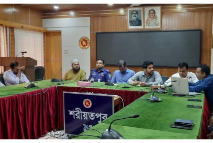 শরীয়তপুরে বিশ্ব পর্যটন দিবস পালিত