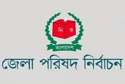 প্রতীক পাওয়ার পর জমে উঠেছে প্রার্থীদের প্রচার-প্রচারণা