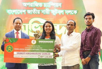 সাফ চ্যাম্পিয়ন নারী ফুটবল দলকে বাংলাদেশ সেনাবাহিনীর সংবর্ধনা