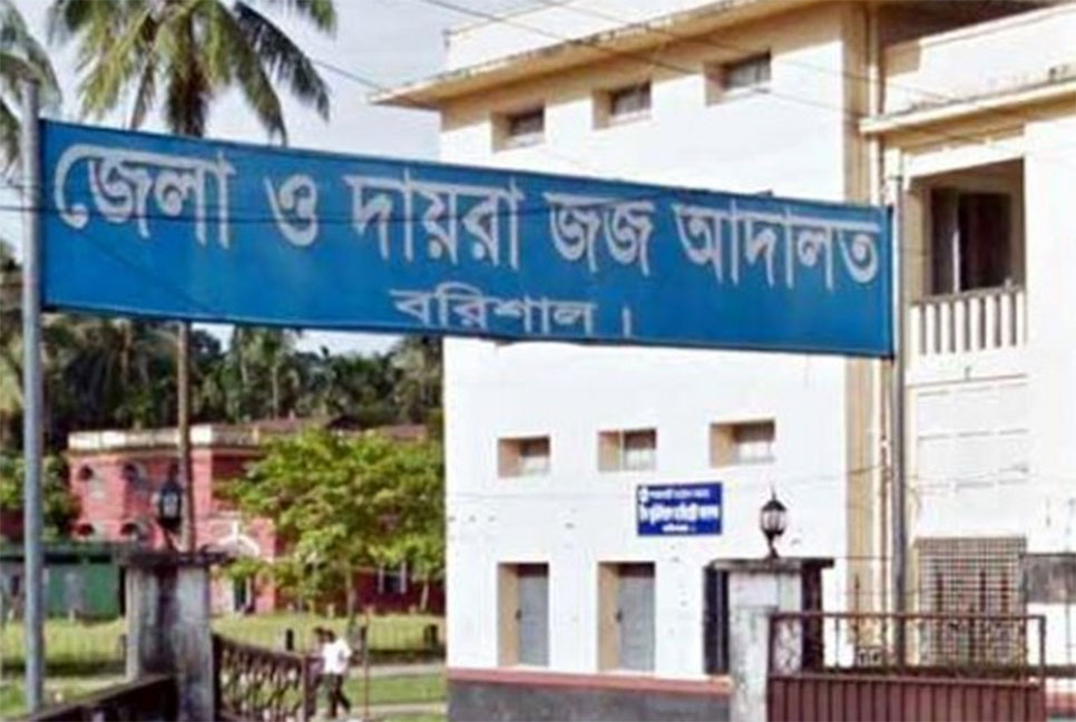 হাজতিকে ডাকাতি মামলায় অভিযুক্ত, তদন্ত কর্মকর্তার বিরুদ্ধে ব্যবস্থা নেয়ার নির্দেশ