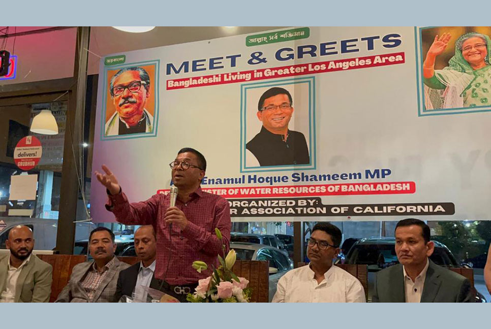 ‘শেখ হাসিনা আলোকিত বাংলাদেশ গড়ার কারিগর’