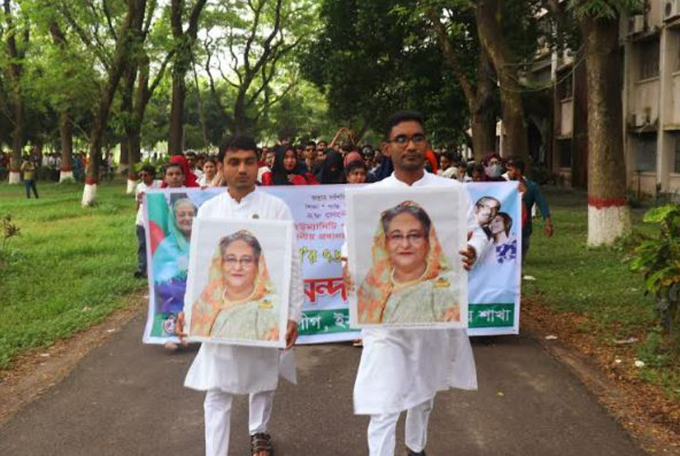 নানা আয়োজনে ইবিতে শেখ হাসিনার জন্মদিন পালন