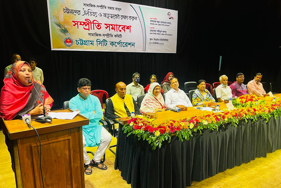 'অসাম্প্রদায়িক চেতনা অটুট রেখে রূপকল্প ২০৪১ বাস্তবায়ন সম্ভব'  