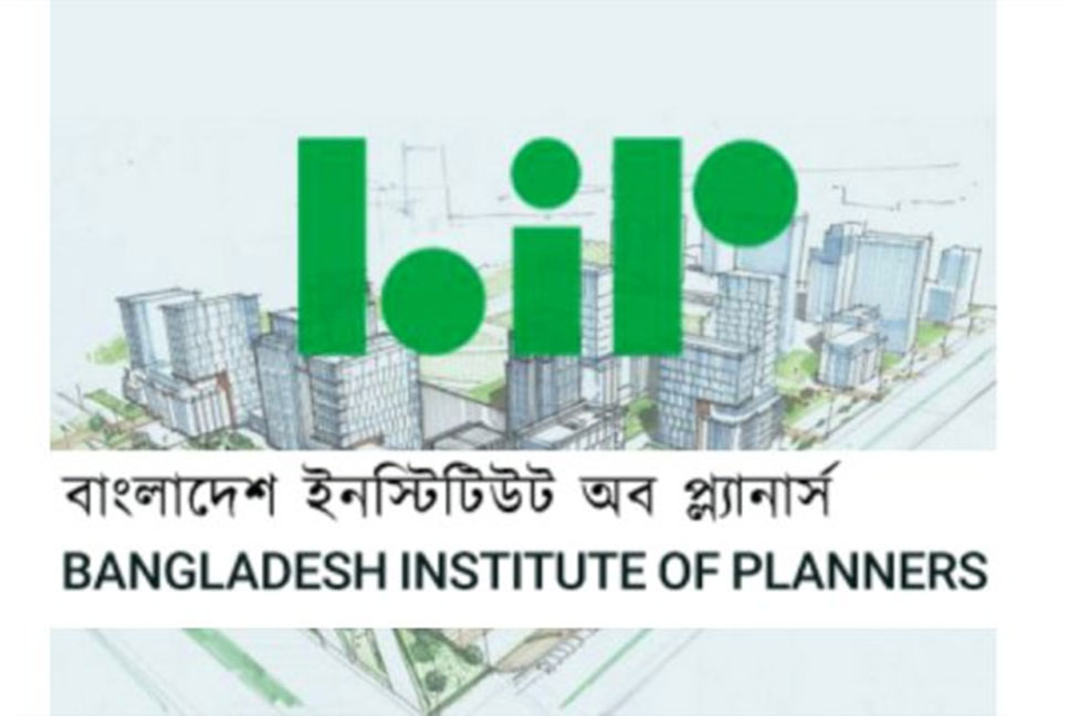 ‘বড় কাটরা’ ধ্বংসে জড়িতদের শাস্তির আওতায় আনতে হবে : বিআইপি
