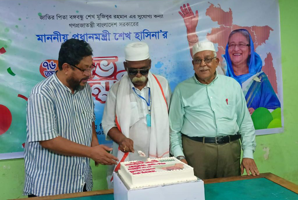 চট্টগ্রামে প্রধানমন্ত্রীর জন্মদিন পালিত