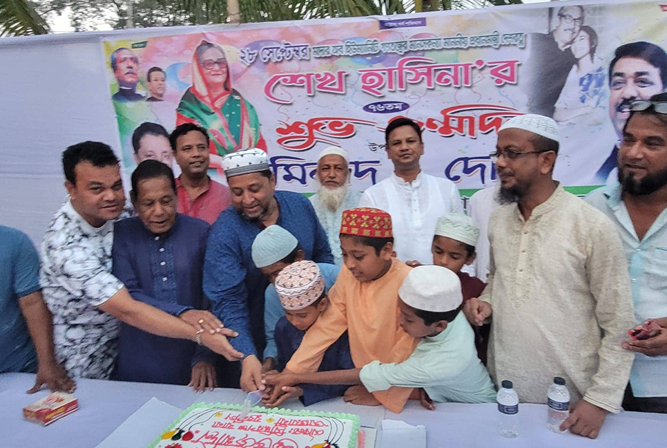 সিদ্ধিরগঞ্জে যুবলীগের উদ্যোগে প্রধানমন্ত্রীর জন্মদিন পালন
