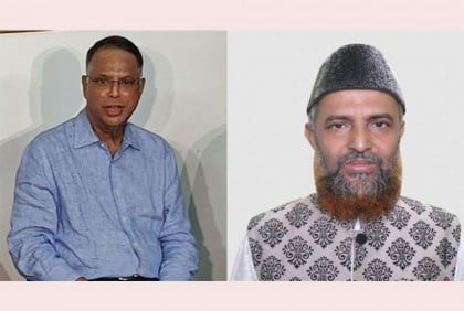 টুকুর বক্তব্য নিয়ে যা বলল জামায়াতে ইসলামী