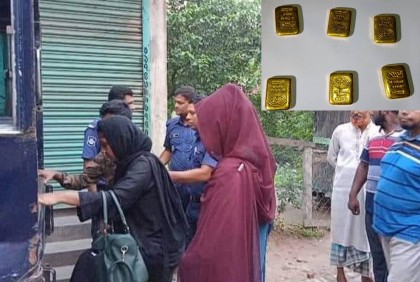 মেহেরপুরে স্বর্ণবারসহ দু’জন আটক
