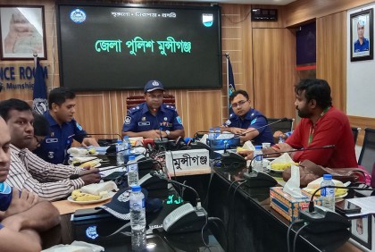 ‌গুলিতে নয়, মাথায় আঘাতে যুবদল নেতা শাওনের মৃত্যু হয়: পুলিশ সুপার