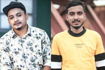 প্রথমবার একসঙ্গে সামজ-গগন