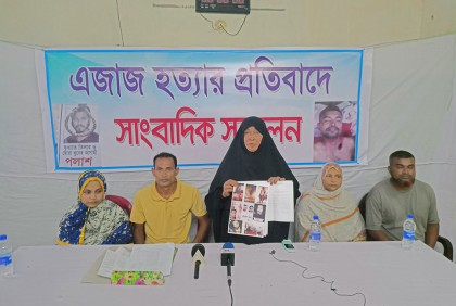 ছেলে হত্যার বিচার চান মা 