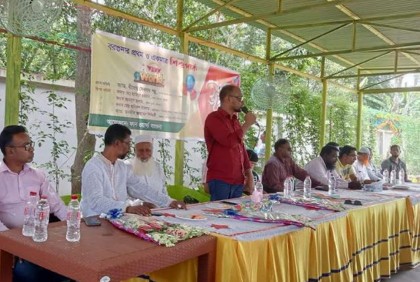 বরগুনার প্রথম শিশু পার্ক উদ্বোধন