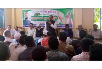 কলাপাড়ায় শেখ হাসিনার জন্মদিন পালিত