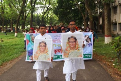 নানা আয়োজনে ইবিতে শেখ হাসিনার জন্মদিন পালন