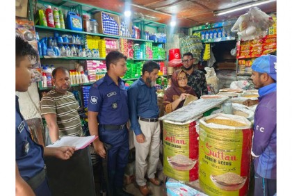দিনাজপুরে দুটি ব্যবসা প্রতিষ্ঠানকে জরিমানা