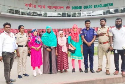 ভারতে পাচারের শিকার ৮ নারীকে হস্তান্তর 