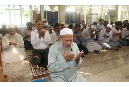 বশেমুরকৃবিতে
শেখ হাসিনার জন্মদিন উপলক্ষে দোয়া মাহফিল