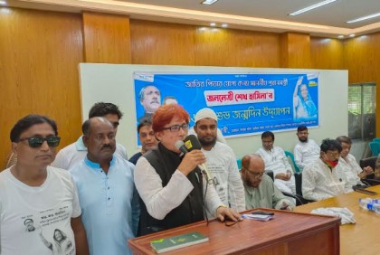 বড়াইগ্রামে শেখ হাসিনার জন্মদিন পালিত 