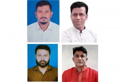 স্বেচ্ছাসেবক পার্টির রংপুর জেলা ও মহানগরের কমিটি অনুমোদন


