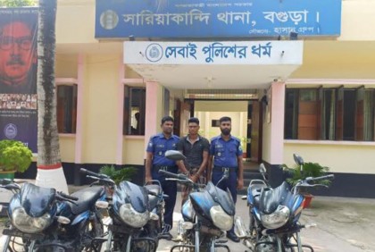 বগুড়ায় চোরাই মোটরসাইকেলসহ যুবক আটক 