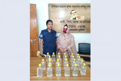 দেশীয় মদসহ নারী মাদক ব্যবসায়ী আটক