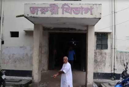 শরীয়তপুরে জমি নিয়ে বিরোধ, যুবককে কুপিয়ে হত্যা