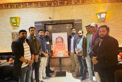 জার্মান ছাত্রলীগের উদ্যোগে প্রধানমন্ত্রী শেখ হাসিনার জন্মদিন উদযাপন

