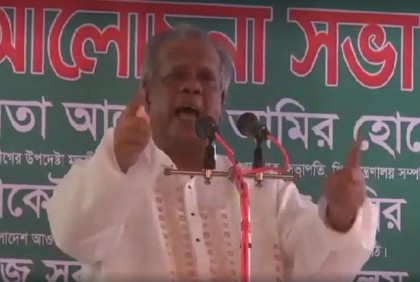 নির্বাচনের আগেই ঘরে ঘরে আওয়ামী লীগের দুর্গ তৈরি করতে হবে : আমু