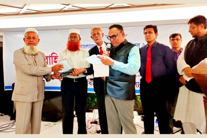 বিমান বাহিনীর ২১ বীর মুক্তিযোদ্ধাকে সংবর্ধনা

