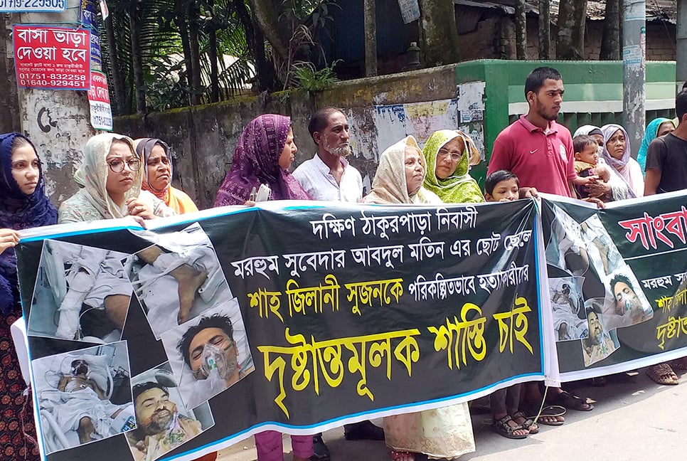 কুমিল্লায় যুবককে পিটিয়ে হত্যার অভিযোগ 