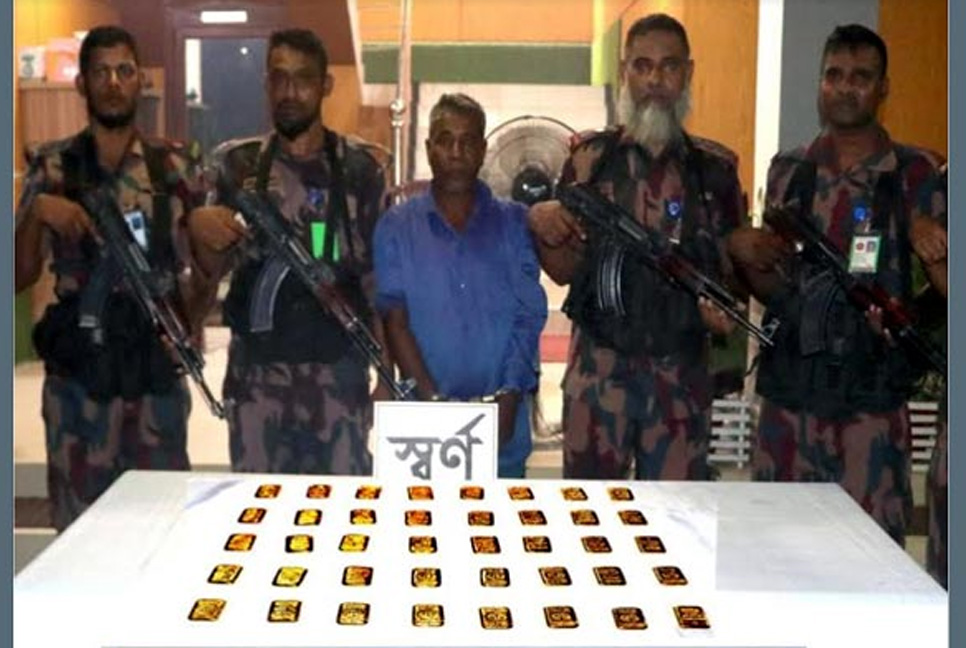 মহেশপুরে ৪০ স্বর্ণের বারসহ একজন গ্রেফতার

