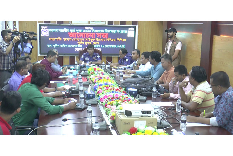 ভোলায় ১১৬টি পূজামণ্ডপে 
নিরাপত্তা জোরদার