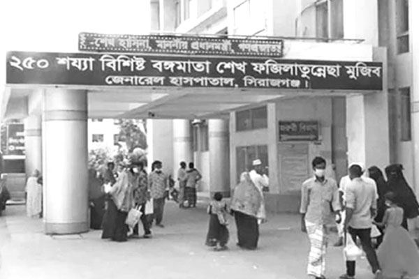 সিরাজগঞ্জে বেড়েছে চোখ ওঠা রোগ