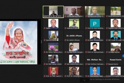 ডুয়েটে প্রধানমন্ত্রীর জন্মদিন উপলক্ষে আলোচনা সভা