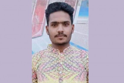 কুষ্টিয়ায় ডেঙ্গু আক্রান্ত যুবকের মৃত্যু