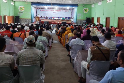 নেত্রকোনায় সামাজিক সম্প্রীতি সমাবেশ  