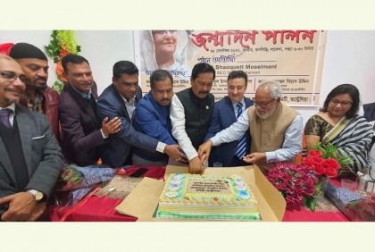 সিডনিতে শেখ হাসিনার জন্মদিন উদযাপিত