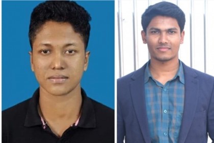 বরিশাল বিশ্ববিদ্যালয় বিজ্ঞান ক্লাবের কার্যনির্বাহী কমিটি ঘোষণা