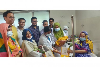 প্রধানমন্ত্রীর জন্মদিন উপলক্ষে নবজাতকের জন্য শুভেচ্ছা উপহার 