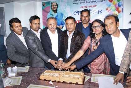 নিউইয়র্ক মহানগর আওয়ামী লীগের উদ্যোগে প্রধানমন্ত্রীর জন্মদিন উদযাপন


