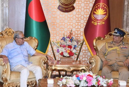 রাষ্ট্রপতির সাথে আইজিপির বিদায়ী সাক্ষাৎ